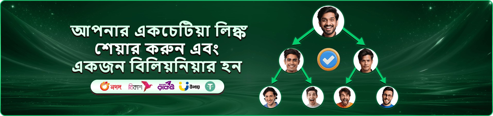 xe66com স্লট ও লাইভ ক্যাসিনো গেমস